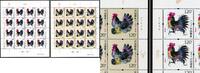 Briefmarken China PRC 2017-1 Jahr des Hahnes Cock Rooster Neujahr Zodiac 4863-4864 Bögen MNH -