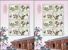 Briefmarken China PRC 2018-6 Wildapfelarten Blüten Pflanzen Baum 4974-4977 Kleinbogen MNH -