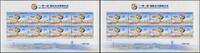 Briefmarken China PRC 2017-10 Konferenz für Internationale Zusammenarbeit Seide Silk KB MNH -
