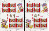 Briefmarken China PRC 2018-2 Neujahr Jahr des Hundes New Year Folklore 4965 Kleinbogen MNH -