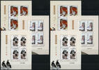 Briefmarken China PRC 2018-10 Zeitgenössische Gemälde II Kunstwerke Art Kleinbogen MNH -