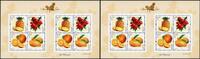 Briefmarken China PRC 2018-18 Früchte Orange Ananas Mango Kirschen Fruits Kleinbogen MNH -
