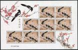 Briefmarken China PRC 2017-21 Elster Eurasian Magpie Vogel Gemälde Painting Kleinbogen MNH -