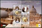 Briefmarken Palästina Palestine Heiligsprechungen Papst Franziskus Block 51 MNH -