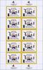 Briefmarken Palästina Palestine 2023 Arbeitssicherheit Gesundheit Safety Health KLB MNH -