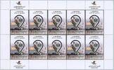 Briefmarken Palästina Palestine 2023 Postleitzahlen Post Code Wappen Felsendom KLB MNH -
