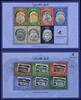 Briefmarken Palästina Palestine 2018 Münzen Banknoten Währung Geldwesen Kleinbögen MNH -