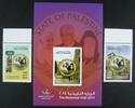 Briefmarken Palästina Palestine 2014 Papst Franziskus Besuch Pope Francis 317-318 Block 46 -