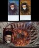 Briefmarken Palästina Palestine Erzbischof Hilarion Capucci Religion MNH -