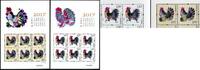 Briefmarken China PRC 2017-1 Jahr des Hahnes Rooster Neujahr Zodiac 4863-4864 Kleinbogen MNH -