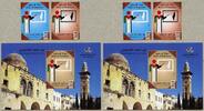 Briefmarken Palästina Palestine Tag des Lehrers Schule Bildung Erziehung MNH -