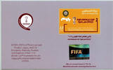 Briefmarken Palästina Palestine 2022 FIFA World Cup Qatar Soccer Joint Issue MNH -