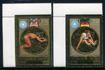 Briefmarken Kambodscha Cambodia 1973 Olympiade Olympics München Schwimmen Gold 368-369 MNH -