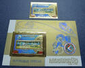 Briefmarken Kambodscha Cambodia UPU Weltpostverein Raumfahrt Gold 406 A Block 60 A MNH -