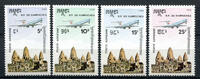 Briefmarken Kambodscha Cambodia 1986 Freimarken Tempel Angkor Ruinen Geschichte 737-740 MNH -
