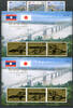 Briefmarken Laos Lao 2000 Brücken Bridges 1721-1723 A Block 180 A B Perf Imperf MNH -