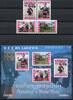 Briefmarken Laos Lao 2008 Neujahr New Year Hmong Folklore 2096-2099 Block Postfrisch MNH -