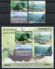 Briefmarken Laos Lao 2010 Landschaften Bäume Trees Mekong Höhle Cave 2157-2160 Block MNH -