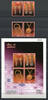 Briefmarken Laos Lao 2007 Schmuck Kulturerbe Jewellery Crafts 2019-2022 Block 202 MNH -