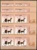 Briefmarken 10x China PRC 2020-7 Block Philatelie Kulturerbe Kongreß Pferdewagen MNH -