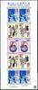 Briefmarken Japan Gewerkschaftsverband Denkmal Folklore Völker 5455-5458 Kleinbogen MNH -