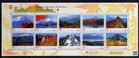 Briefmarken Japan Berge I Fujisan Gebirge Iwate-san Aso-san Landschaften 5779-5788 MNH -