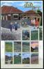 Briefmarken Japan Heimat V Landschaften Blüten Kinder Gehöfte Blumen 4932-4941 MNH -
