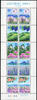 Briefmarken Japan Yamanashi Weintrauben Blumen Lavendel Berge 4185-4189 Kleinbogen MNH -