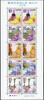 Briefmarken Japan Präfekturmarken Tokyo Kaiserpalast Brücke 4262-4266 Kleinbogen MNH -