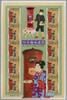 Briefmarken Japan Woche der Philatelie Gemälde Briefkasten Kind 3160 Kleinbogen MNH -