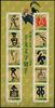 Briefmarken Japan 2004 Jahr des Hahnes Eto-Kalligraphie Schriftzeichen 3759-3768 MNH -