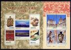 Briefmarken Japan Ungarn Gemeinschaftsausgabe Joint Issue Brücke Kunst 5063-5072 MNH -