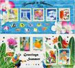 Briefmarken Japan Grußmarken Sommer Papagei Elfe Orangen Orchidee Kolibri 4015-4024 MNH -