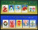 Briefmarken Japan Winter Grußmarken Schneemann Kinderzeichnung Engel Rose 5107-5116 MNH -