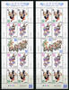 Briefmarken Japan Hafenfest Festival Brauchtum Trachten 5606-5609 Kleinbogen MNH -