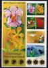 Briefmarken Japan Blumen Singapur Gemeinschaftsausgabe Joint Issue 4091-4096 MNH -