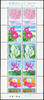 Briefmarken Japan Kanto Blumen Kirschen Rose Pflanzen Flowers 4216-4220 Kleinbogen MNH -
