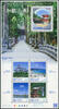 Briefmarken Japan Wakayama Tempel Strand Burg Felsen Wasserfall Castle Block MNH -