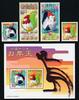 Briefmarken Japan 2004 Jahr des Hahnes Neujahr Zodiac Cock 2747-3750 Block 195 MNH -