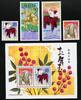 Briefmarken Japan 2001 Jahr des Pferdes Neujahr Zodiac Horse 3287-3290 Block 189 MNH -