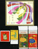 Briefmarken Japan 2023 Jahr des Drachen 2024 Neujahr Zodiac Year of the Dragon MNH -