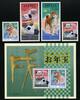 Briefmarken Japan 2005 Jahr des Hundes Neujahr Zodiac Dog 3913-3915 Block 197 MNH -