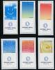 Briefmarken Japan Grußmarken P-Stamps mit Zierfeldern 3609-3611 + 3629-3631 MNH -