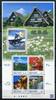 Briefmarken Japan Gifu Schloss Mino Poststation Fischen Selbstverwaltung Block 213 MNH -