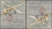 Briefmarken 913 Katapult 1934 Dt. Reich Crash Tapajoz Berlin Buenos Aires Catapult 312 /