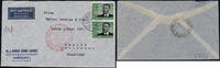 Briefmarken 2 RM Katapult Dt. Reich Brief Paar Hamburg nach Recife Catapult / 356 -