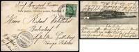 Briefmarken DP China Taku Fort ° Schanhaikwan 3/7/02 Lichtenstein Callnberg / 79 -