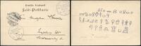 Briefmarken 1900 DP China Boxeraufstand MSP 48 Aachen 1. Transportstaffel Mittelmeer /537
