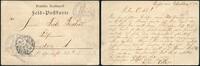 Briefmarken DP China Boxeraufstand MSP 49 Straßburg 1. Transportstaffel Gibraltar /536 -