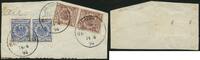 Briefmarken DP China Michel V 50d + V 48b Briefstück 14/4/94 Geprüft Jäschke-L BPP / 18 -